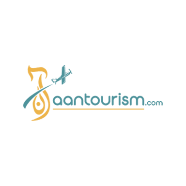 Aan Logo